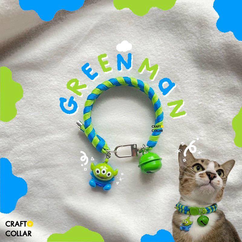 ปลอกคอแมว ปลอกคอนิรภัย 👾รุ่น Green Man | งาน DIY handmade