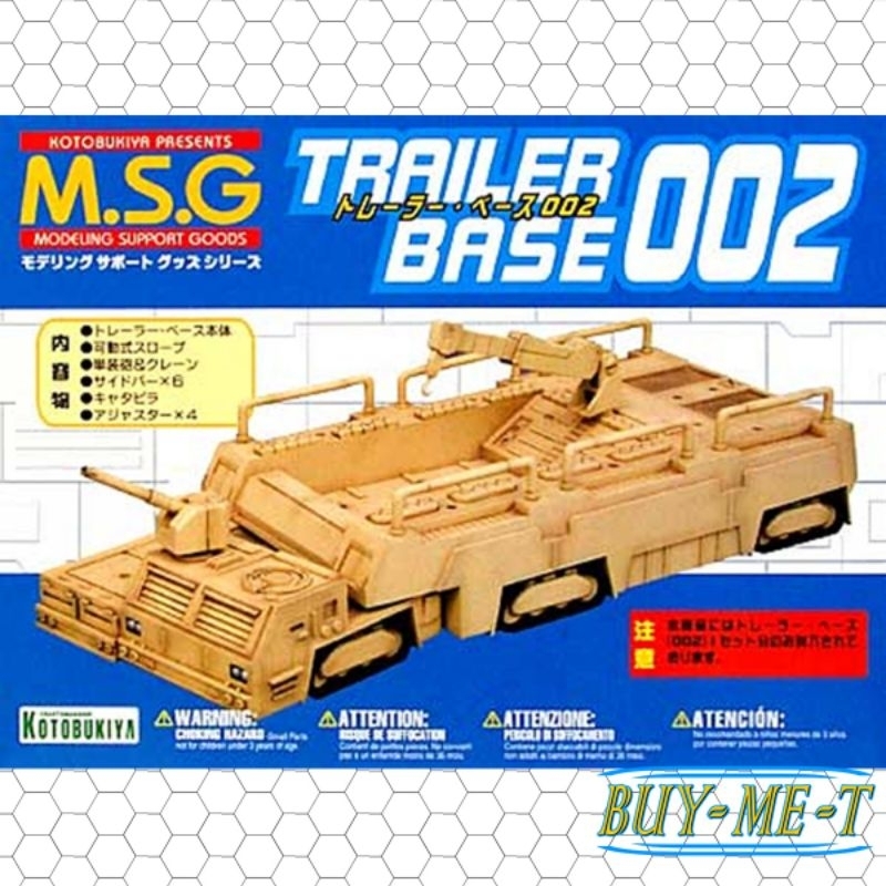 KOTOBUKIYA : M.S.G. Trailer Base 002