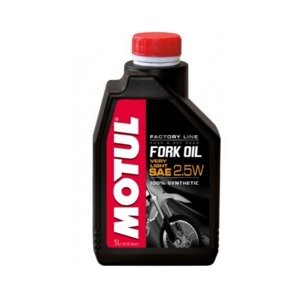 น้ำมันโช๊คMOTUL-FORK-OIL-VERY-LIGHT-2.5W-100%-SYNTHETIC