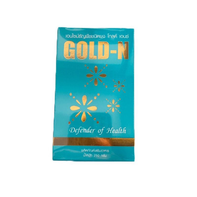 ￼PGP/ Gold N โกลด์เอ็นไซม์ (1กล่องx250 กรัม)