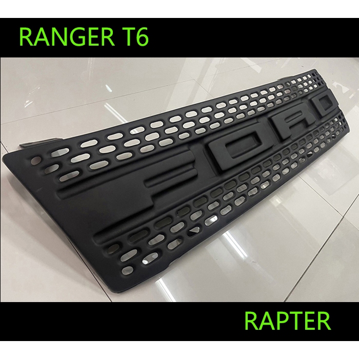กระจังหน้าแต่ง Ford Ranger T6 Rapter 2012-2014 ไม่หนาเท่ากระจังเดิม เน้นแต่งสวยงาม พร้อมส่งวันนี้