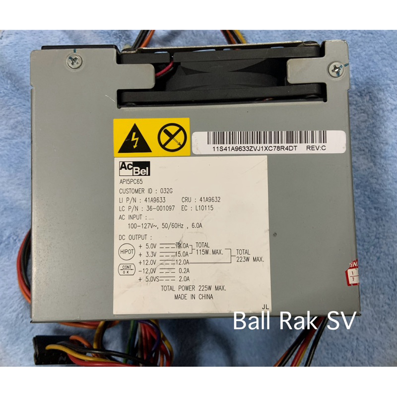Power Supply AC Bel API5PC65