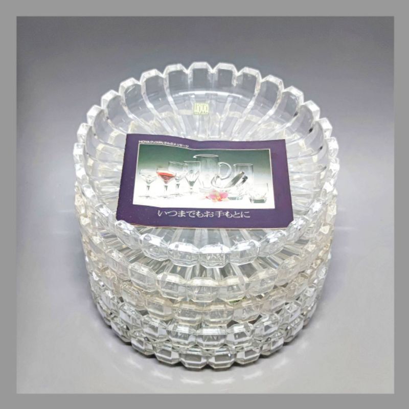 HOYA Contemporary Crystal Tray Plates จานถาดคริสตัล Set 5pc. • New in Box