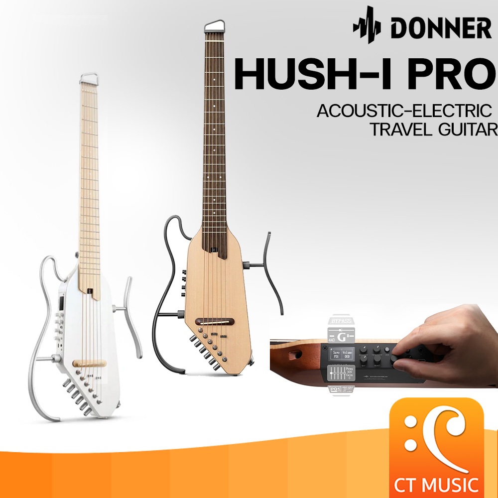 Donner HUSH-I PRO Acoustic-Electric กีตาร์โปร่งไฟฟ้า