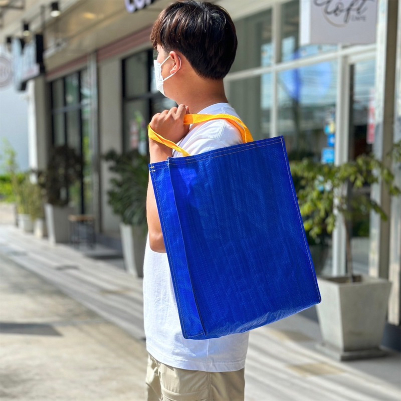 Shopping Bag/Woven Bag ถุงช้อปปิ้งกันน้ำ สะพายไหล่และถือ กระเป๋าช้อปปิ้ง กระเป๋ากระสอบ สไตล์ lkea