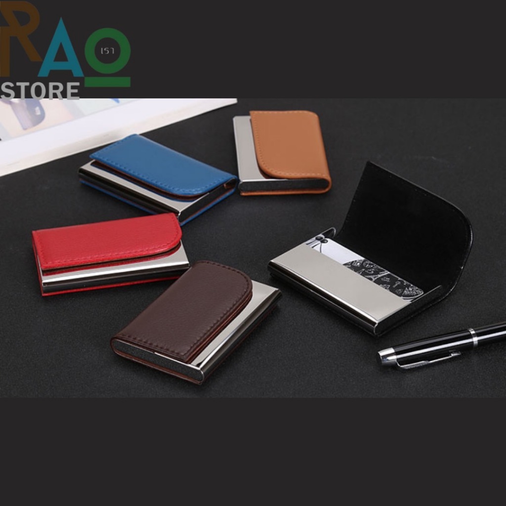 RAO Store กล่องใส่นามบัตร  สแตนเลส + หนังPU ดีไซน์ปกโค้ง กระเป๋าใส่นามบัตรพกพา Business Card Holder