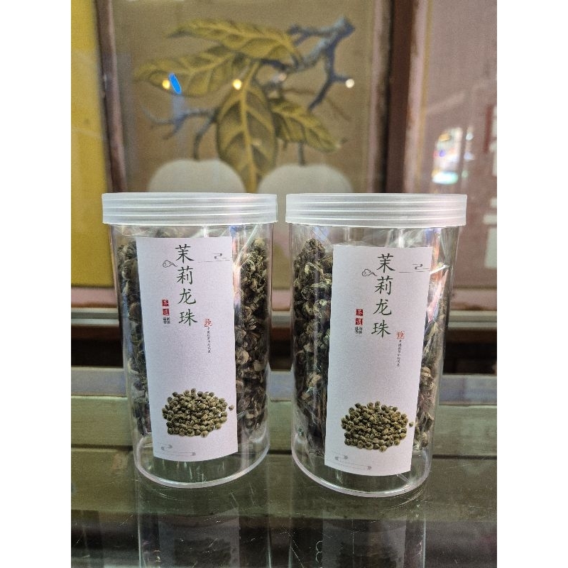 ชามะลิไข่มุก Pearl Jasmine Tea Premium