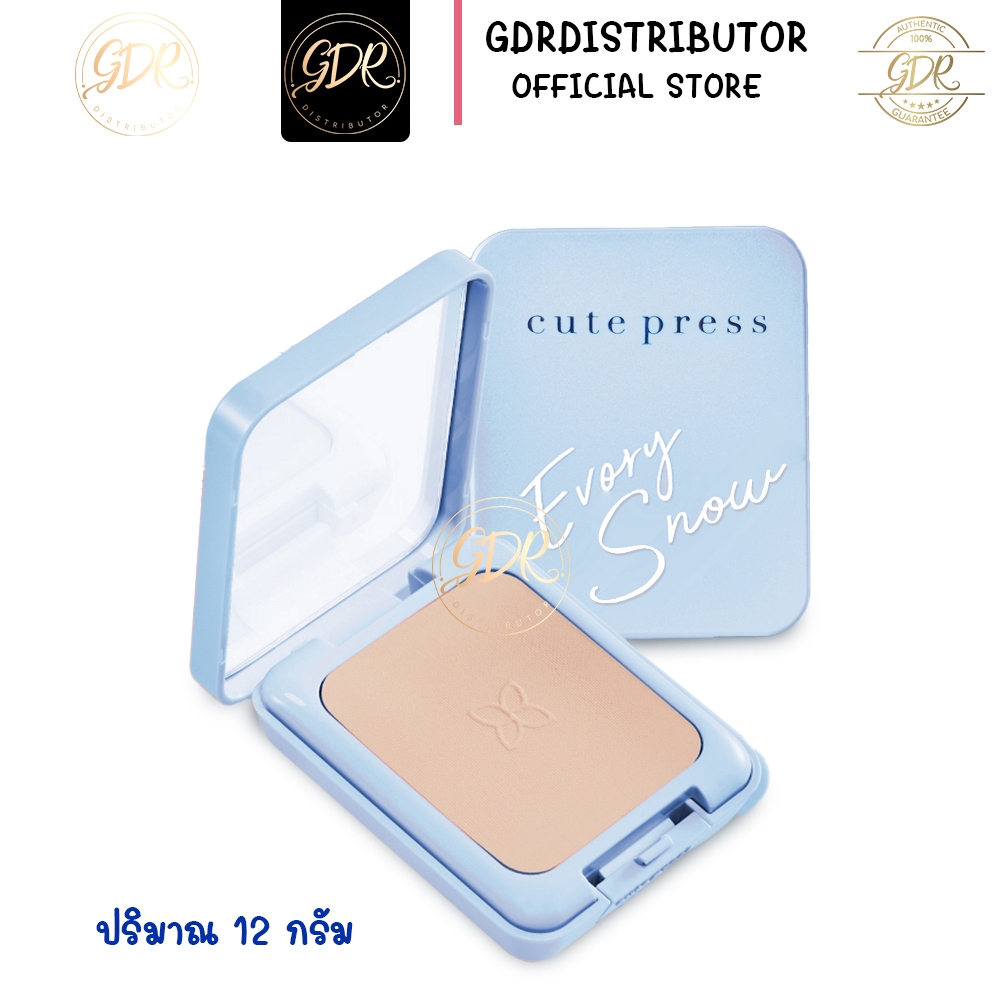 (โฉมใหม่มีกระจก)แป้งคิวเพรส สโนว์ ตลับฟ้าตัวใหม่มีกระจกในตลับ Cute press Evory Snow SPF30 PA++ 12 g.