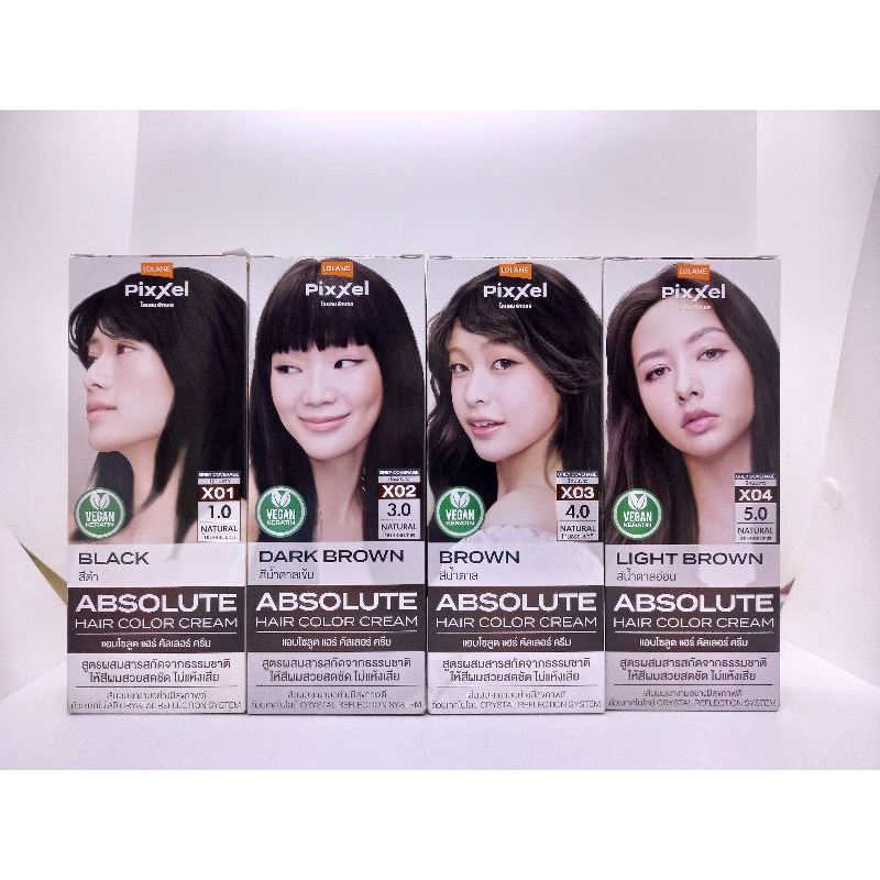 LOLANE Pixxel ABSOLUTE HAIR COLOR CREAM แอบโซลูต แฮร์ คัลเลอร์ ครีม ปริมาณ 90 กรัม