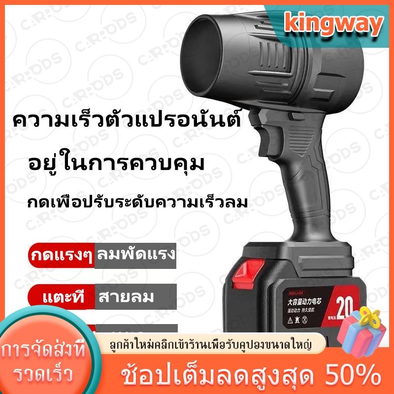พัดลมเจ ็ ทมือถือ แรงขับสูงพัดลมรุนแรงแปรงมอเตอร ์ Ducted Turbofan พัดลมท ่ อกําลังสูงแบบพกพาเครื ่ องเป ่ าลมฝุ ่ นคีย