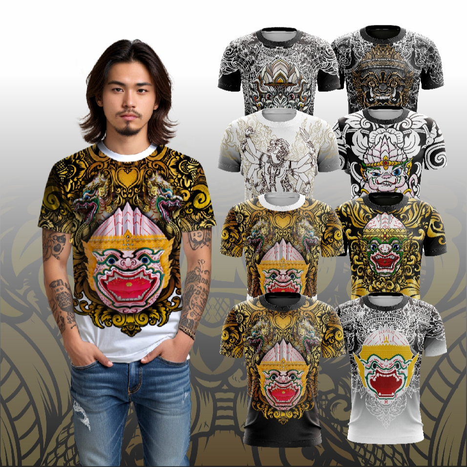 เสื้อลายไทย หนุมาน ยักษ์ hanuman พิมพ์ลาย เสื้อลายยักษ์ งานบวชวัดสิงห์ ราคา ถูกที่สุด ดีลบีเคเค รูปภาพหลัก