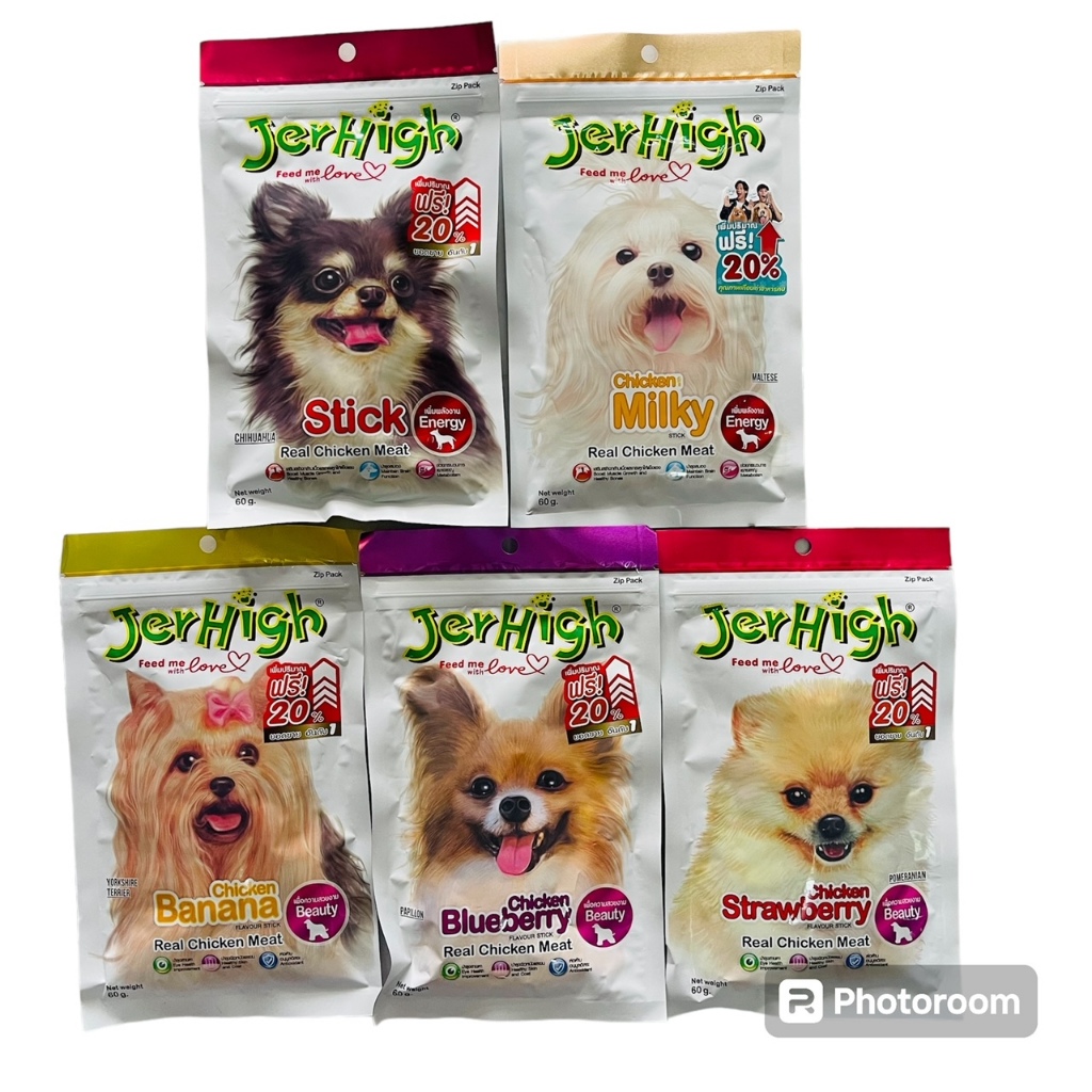 Jerhigh ขนมสุนัขชนิดแท่ง รวม5รส บลูเบอร์รี่,สตรอเบอรี่,กล้วย,นมและสติกไก่