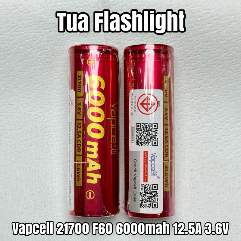 ถ่านชาร์จขนาด 21700 Vapcell F60 6000mah 12.5A 3.6V