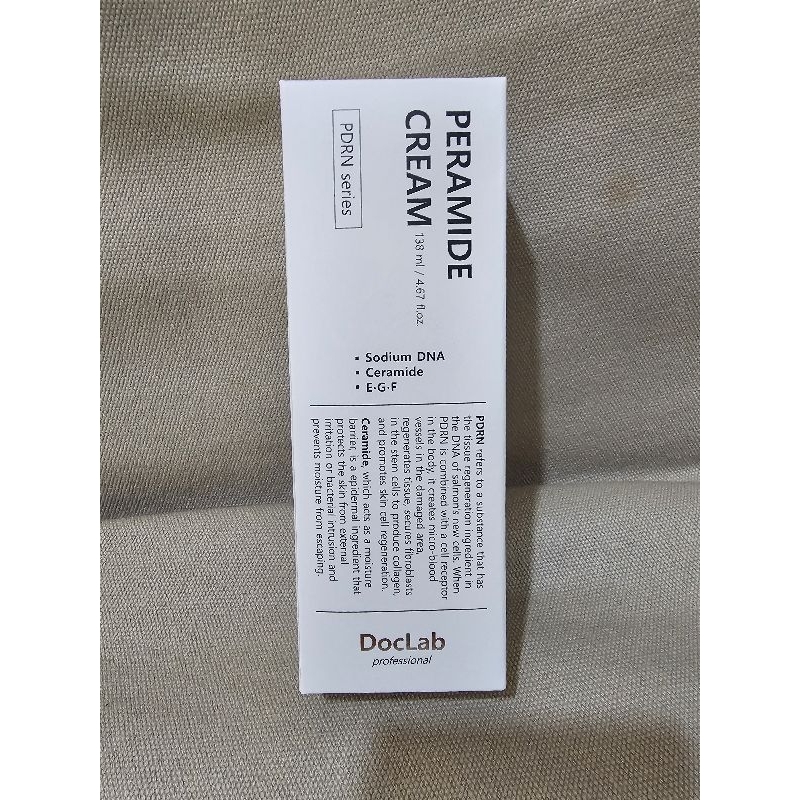 ส่งต่อ *new* doclab ครีม peramide 138 ml