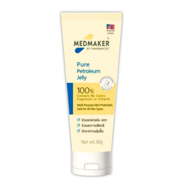 Medmaker Pure Petroleum Jelly เมดเมเกอร์ ปิโตรเลียม เจลลี่ บำรุงผิว ให้ชุ่มชื่น แบบหลอด ขนาด 50 กรัม