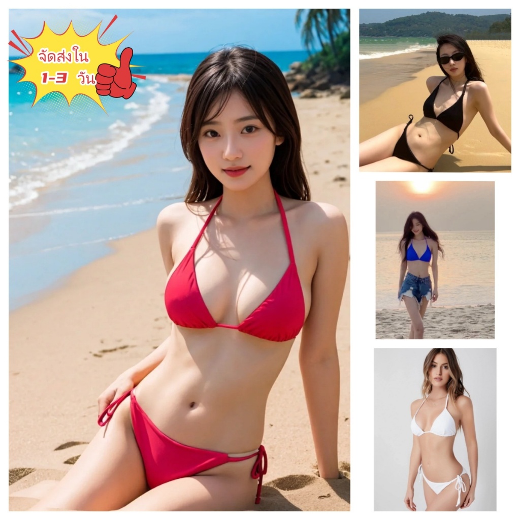 Unishe ชุดว่ายน้ำ บิกินี่ สีดํา ทูพีช สายฝอ แบบผูกด้านข้าง เสื้อพร้อมกางเกง รุ่นนี้กำลังฮิต เซ็กซี่น่ารัก 2 ชิ้น bikini