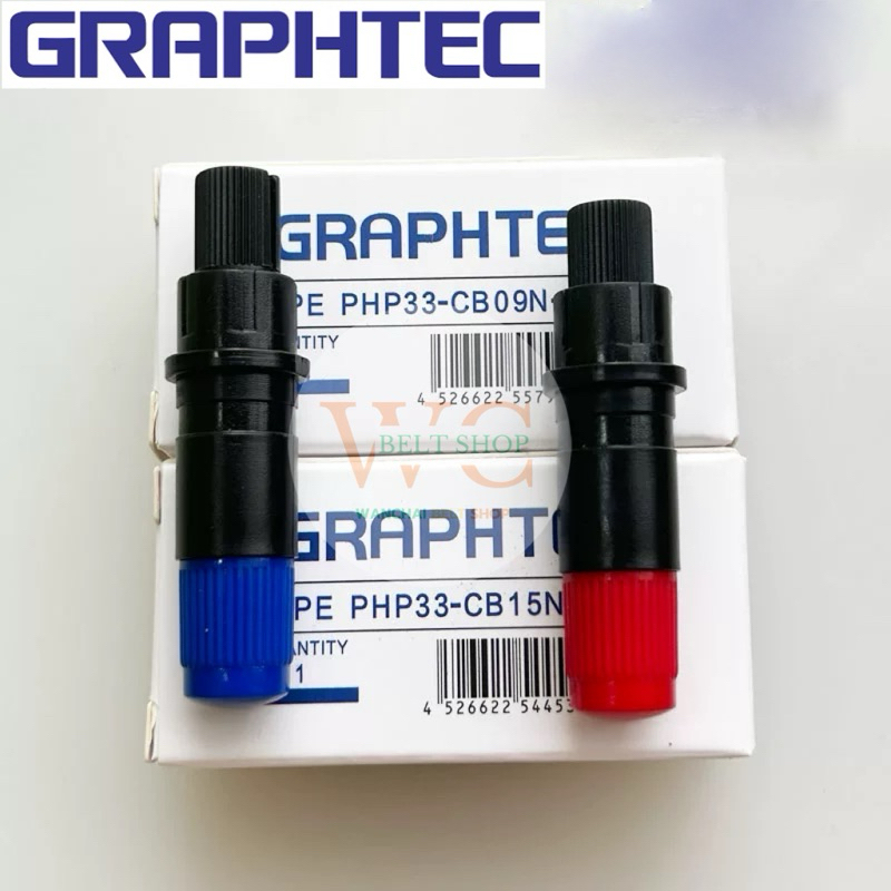 หัวจับใบมีด กราฟเทค GRAPHTEC CB09 CB15 ใช้ได้กับเครื่องตัดสติ๊กเกอร์กราฟเทคทุกรุ่น ของแท้นำ