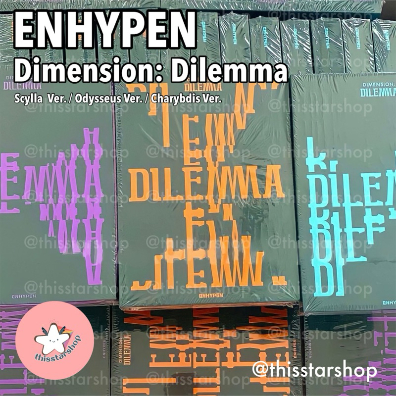 ENHYPEN อัลบั้ม Dimension: Dilemma (Scylla / Odysseus / Charybdis / Essential Ver.)