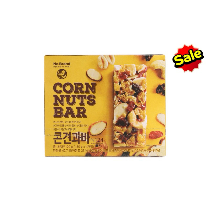 No brand Corn Nuts Bar บาร์ข้าวโพดถั่ว นำเข้าจากเกาหลี ยี่ห้อ โนแบรนด์ 120 กรัม