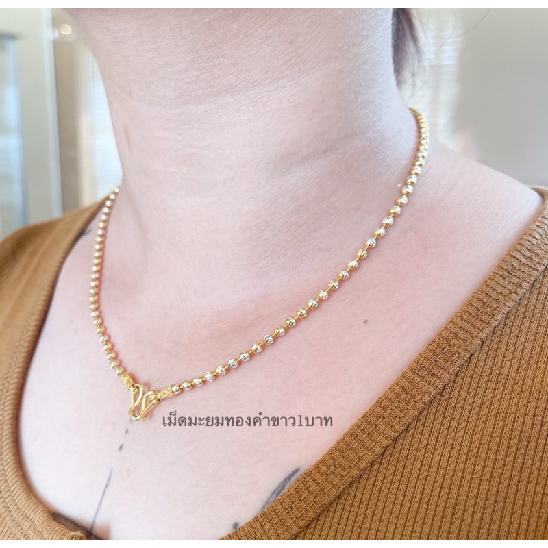 สร้อยคอทองคำขาว ลายเม็ดมะยมตัด มีหัวจรวด ขนาด3มิล เทียบ1บาท(เม็ดเงิน ก้านทอง) งานสวย เล่นแสงไฟดีมาก ตะขอปั๊ม