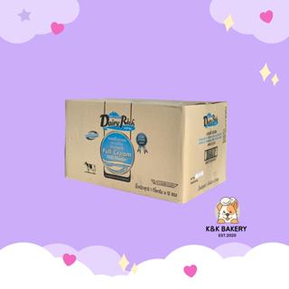 แดรี่ริช นมผงแท้ ชนิดเต็มมันเนย 1 กก. x 12 ถุง ยกลัง