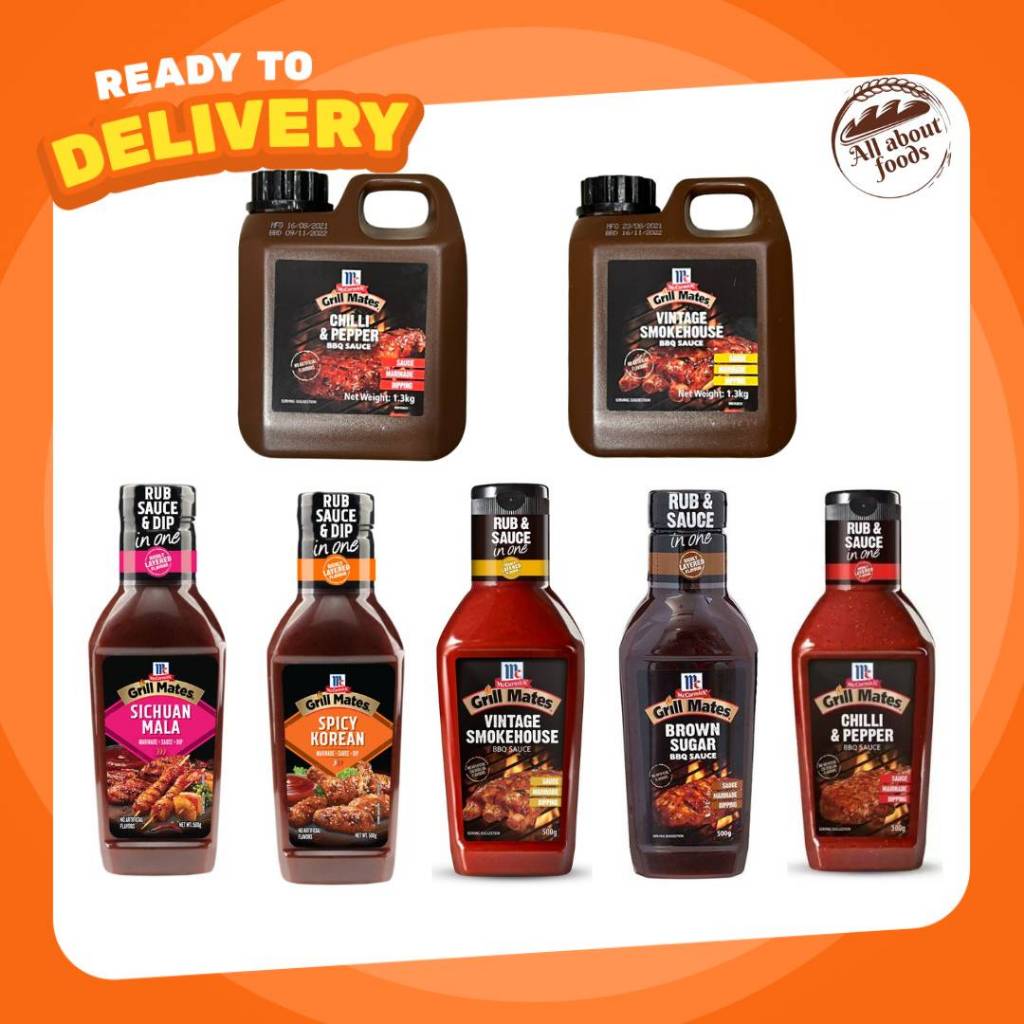 McCormick Grill Mates 500 กรัม BBQ BROWN SUGAR SMOKEHOUSE CHILLI & PEPPER ซอสบาร์บีคิว
