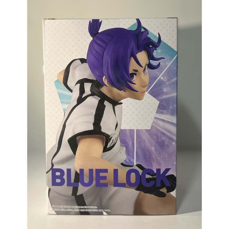 Reo Mikage-BLUE LOCK BANDAI