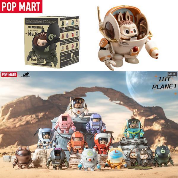 ***พร้อมส่งจากไทย*** POP MART THE MONSTERS x Kow Yokoyama Ma.K. Blind Box กล่องจุ่ม กล่องสุ่ม labubu ของใหม่ ลุ้นซีเคร็ท