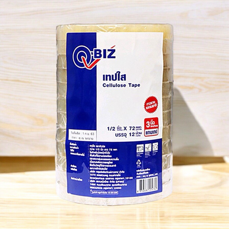 Q-BIZ คิวบิซ เทปใสเซลลูโลส 1/2 นิ้ว  72 หลา แพ็ค 12 ม้วน เทปใส เทป เทปกาว