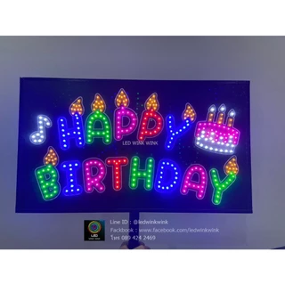 (พร้อมส่ง)ป้ายไฟ วันเกิด HAPPY BIRTHDAY ใช้ถ่าน AA ตัวอักษรโค้ง