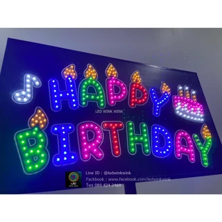 (พร้อมส่ง)ป้ายไฟ วันเกิด HAPPY BIRTHDAY ใช้ถ่าน AA ตัวอักษรโค้ง