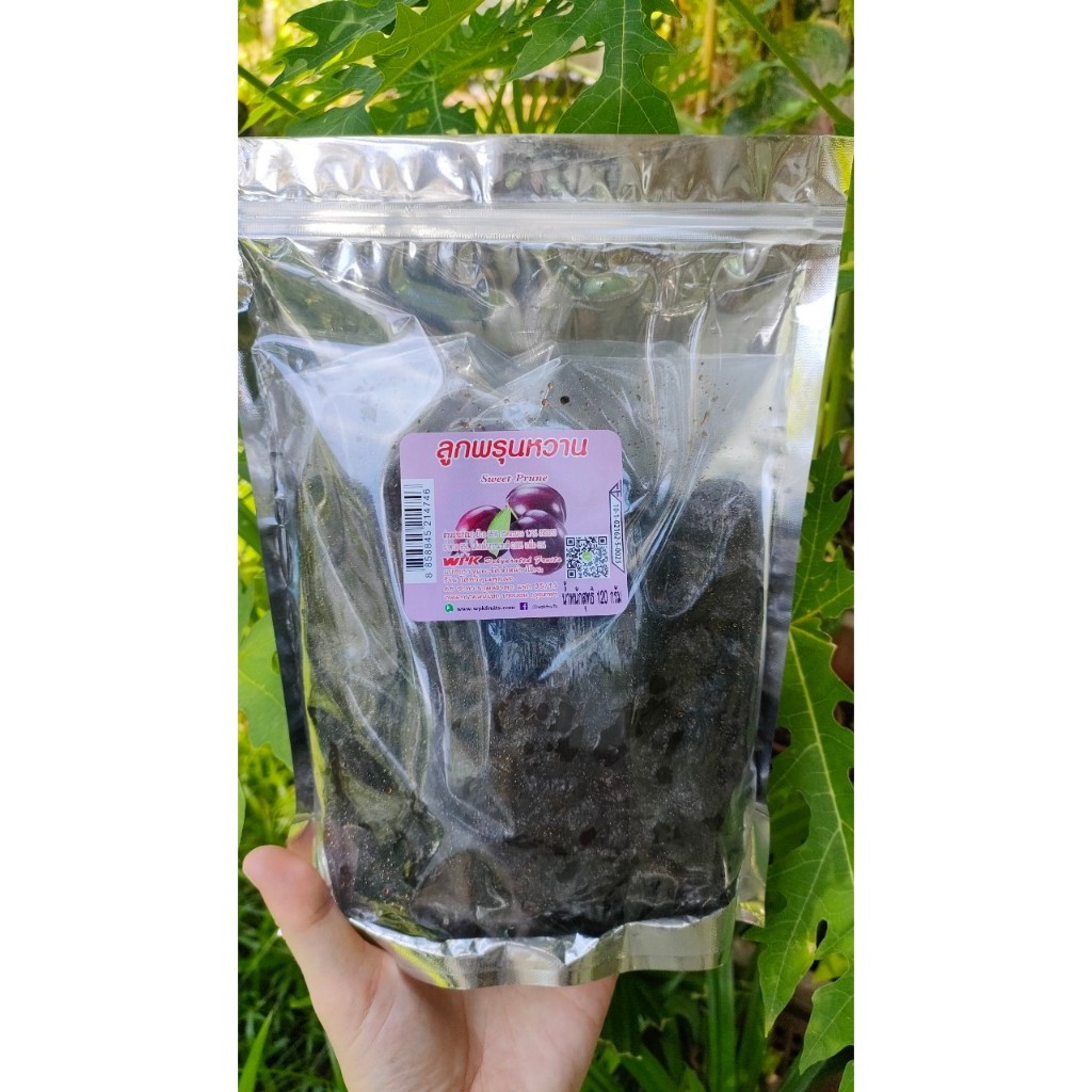 [แบบกิโล] 🌌 ลูกพรุน (มีเมล็ด) 🌌 อร่อย & คุณภาพดี 🤗 (California Prune)