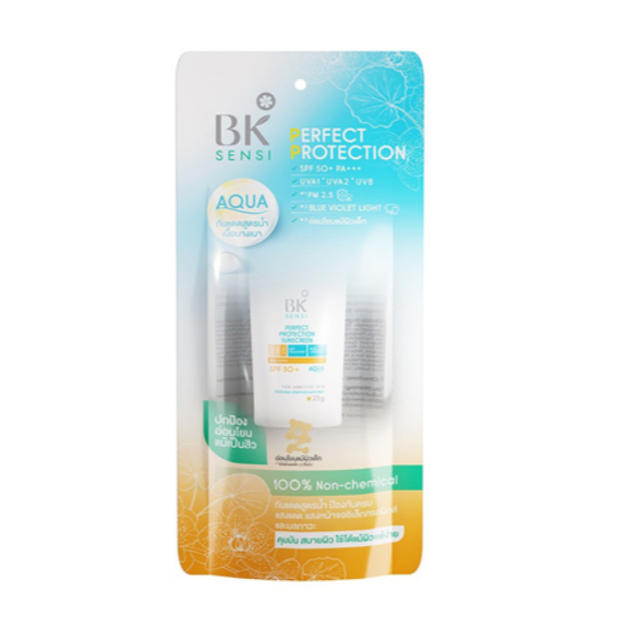 BK Sensi Perfect Protection Sunscreen SPF50+ PA++++ 25 g.