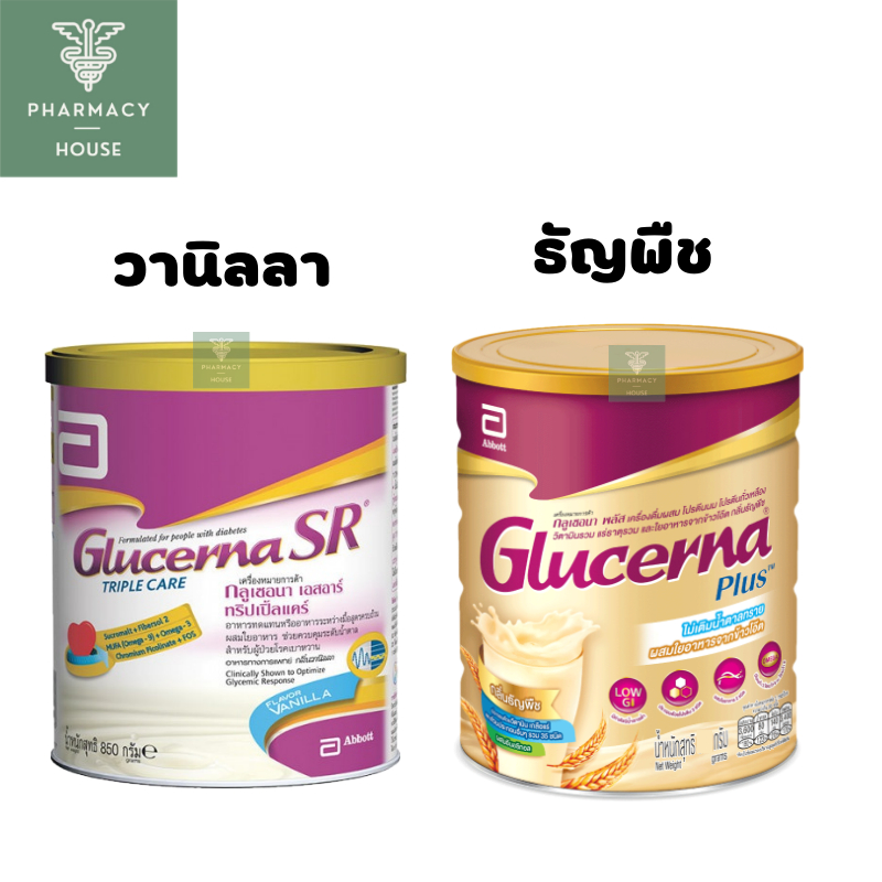 Glucerna Plus 800 g / Glucerna SR Triple care powder 850 g.