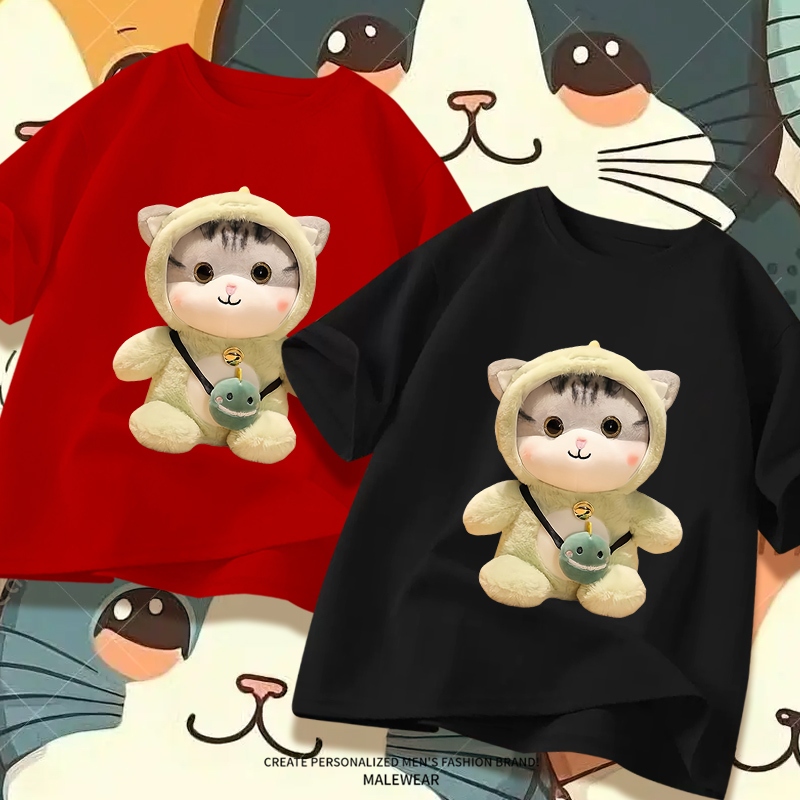 D900เสื้อยืดแขนสั้ง สำหรับชายและหญิง ลายสวยแฟชั่งนานาชาติร์**ปลีก-ส่ง