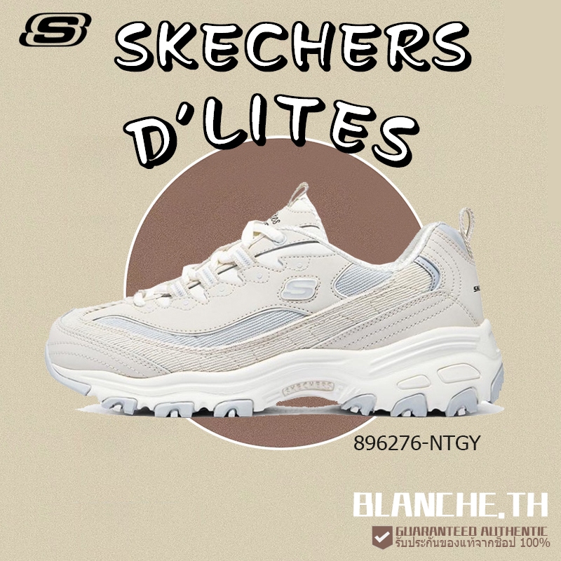 [ของแท้100%] SKECHERS D'LITES 896276-NTGY Sneaker