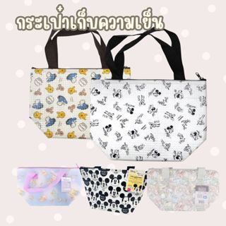 กระเป๋าเก็บอุณหภูมิ  disney sanrio JAPAN
