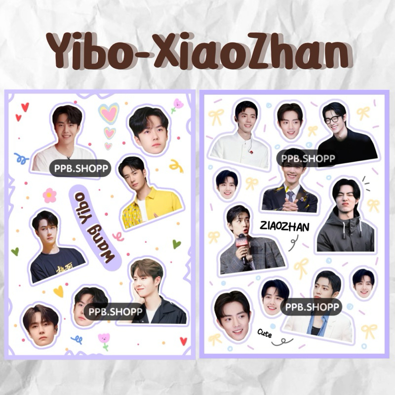 อี้ป๋อ เซียวจ้าน สติ๊กเกอร์ไม่ไดคัท อ่านก่อนสั่ง