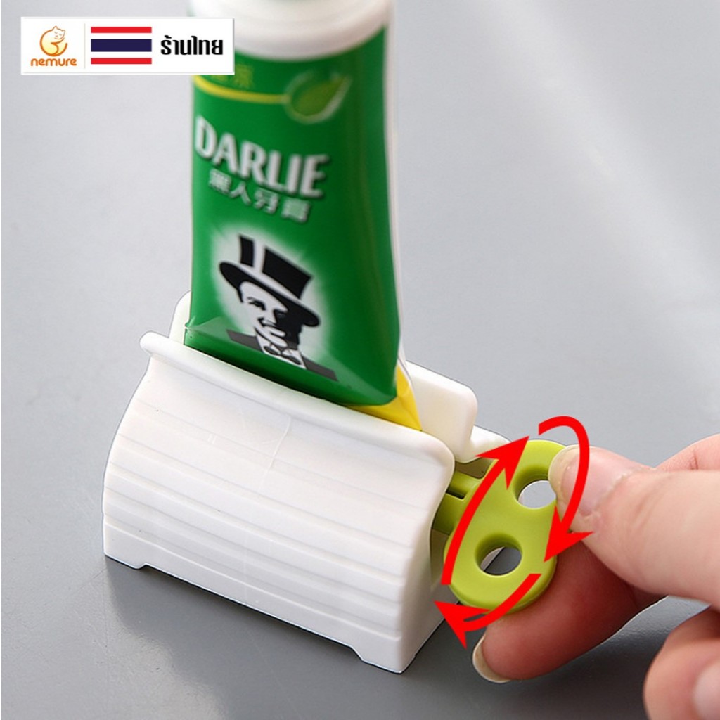 (F-170) ตัวหนีบยาสีฟัน ที่บีบ รีด หลอดยา โฟมล้างหน้า ครีมต่างๆ ใช้งานง่าย ทุ่นแรง ไม่เจ็บมือ