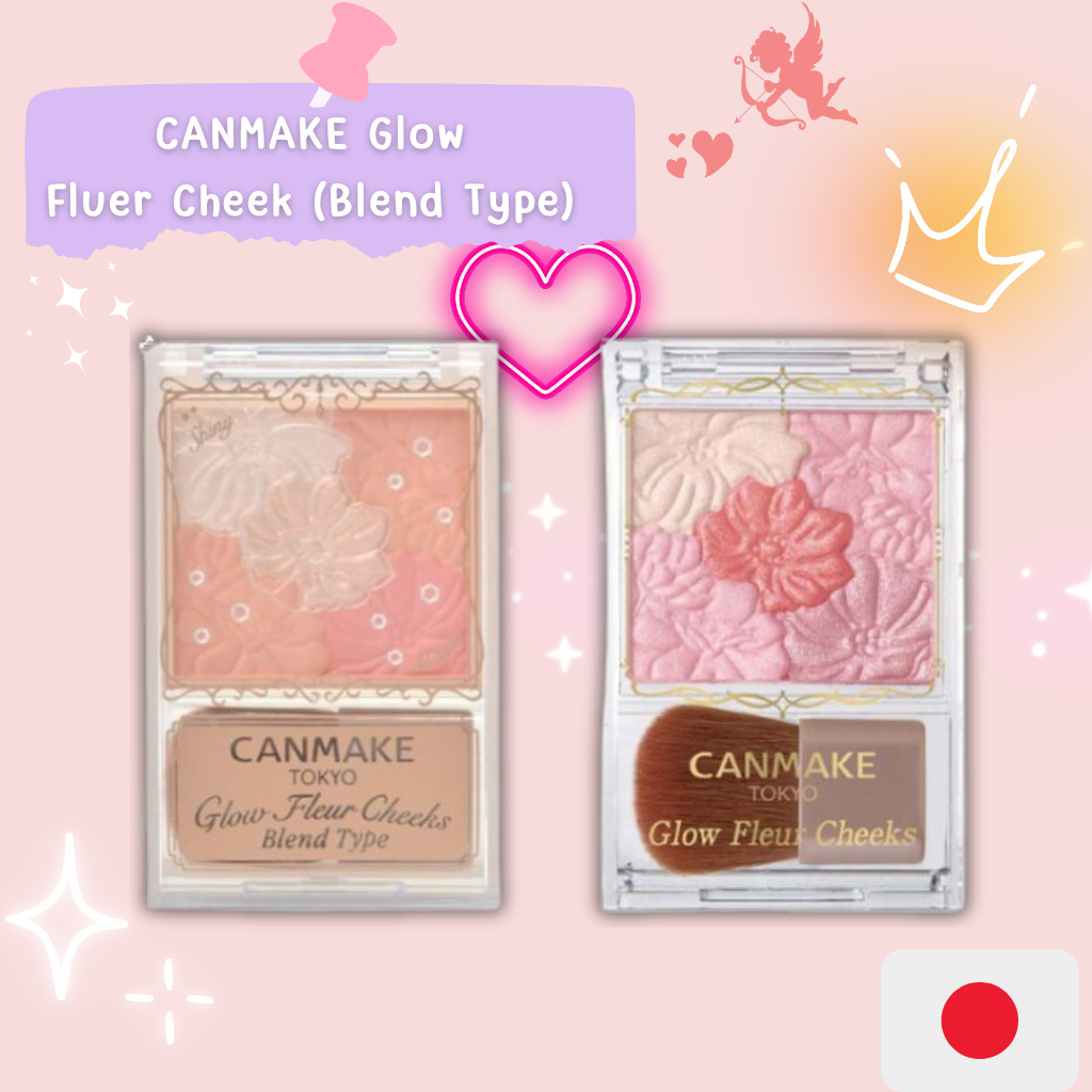 ของแท้100%(นำเข้าจากญี่ปุ่น) _ส่งไว_CANMAKE Glow Fluer Cheek (Blend Type)