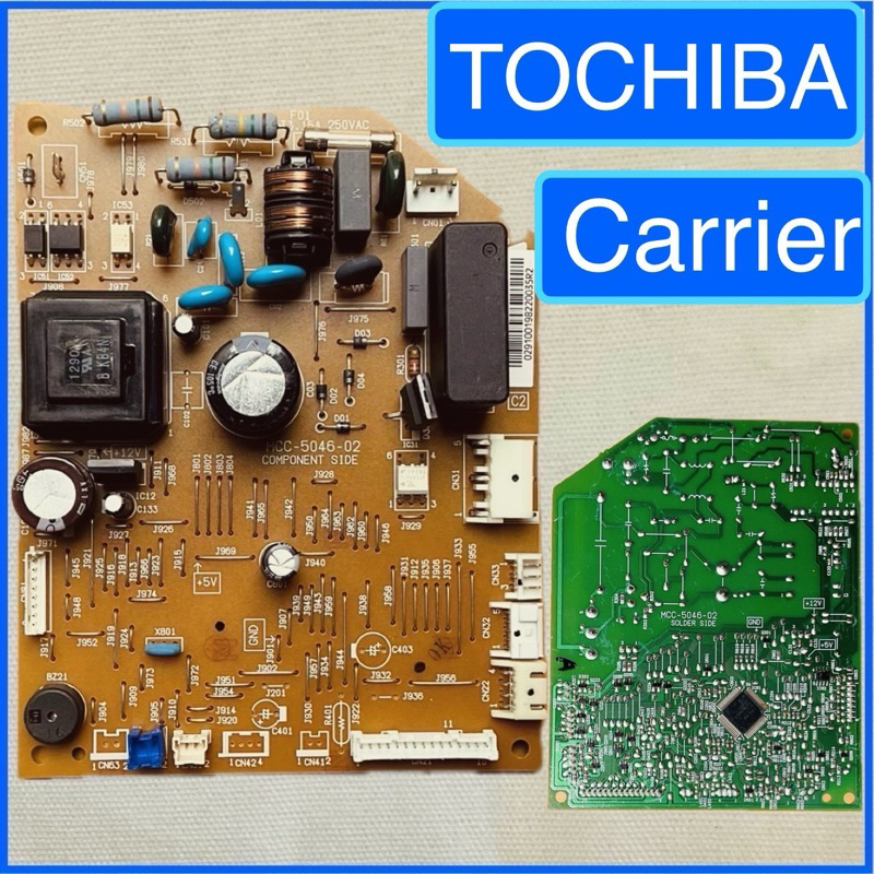 บอร์ดแอร์-TOCHIBA-carrier-ก่อนสั่งสินค้าช่วยถ่ายรูปของเดิมให้หน่อยครับ