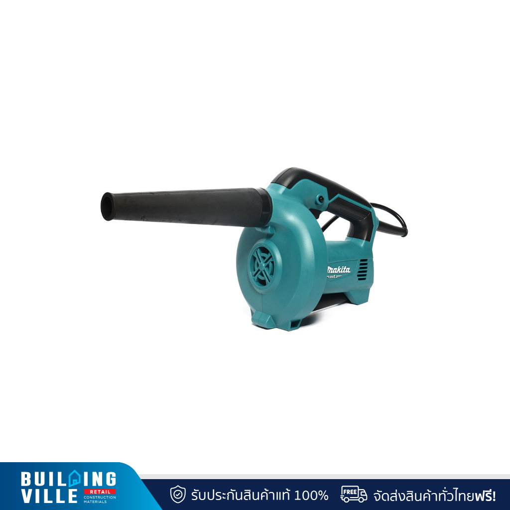 MAKITA เครื่องเป่าลม 530W (M4000B)