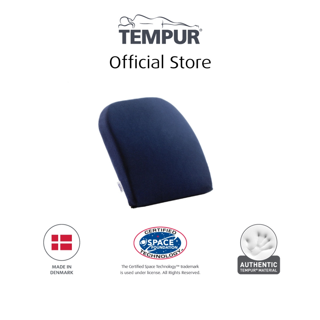 เบาะรองหลัง TEMPUR® Lumbar Support