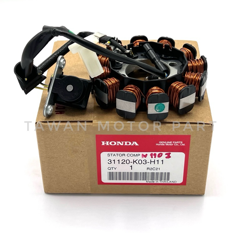 ฟิลคอยล์, มัดไฟ เวฟ W.110i ปี 2018 แท้ เบิกศูนย์ Honda 31120-K03-H11