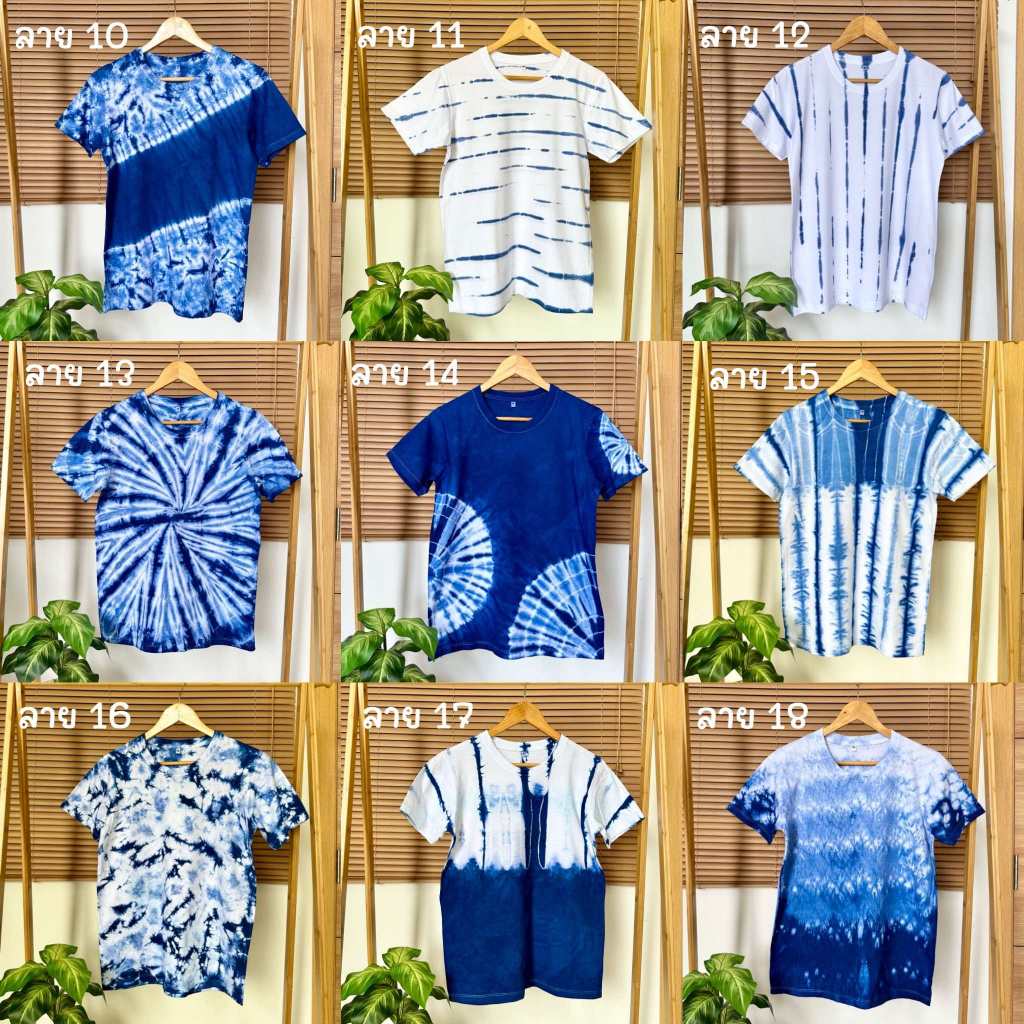 เสื้อมัดย้อมคราม cotton100% มีทั้งเด็กและผู้ใหญ่