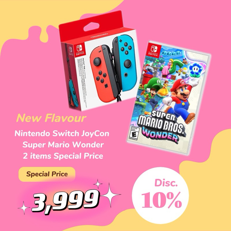 New Promotion Joycon + Marioภาคใดก็ได้