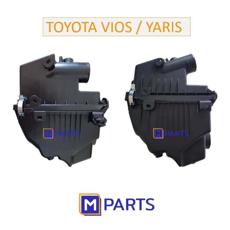 หม้อกรองอากาศโตโยต้า วีออส/ยาริส TOYOTA VIOS/YARIS 2014-2019 MPARTS