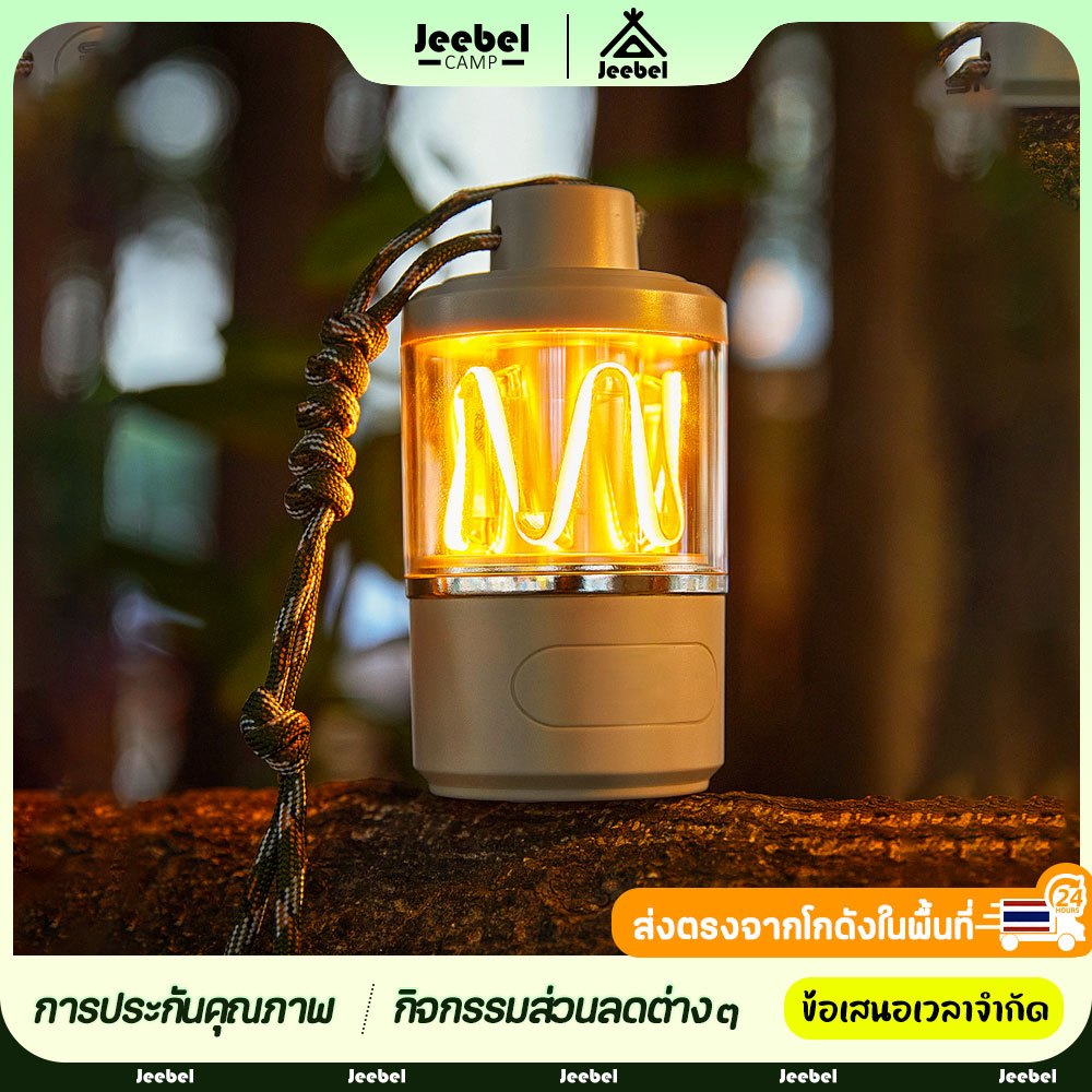 1800mAh ตะเกียงวินเทจ Type-C สามารถชาร์จซ้ำได้ ไฟสามารถปรับได้ แสงอบอุ่น กันน้ํา นอกบ้าน ตั้งแคมป์ อเนกประสงค์ ตะเกียง