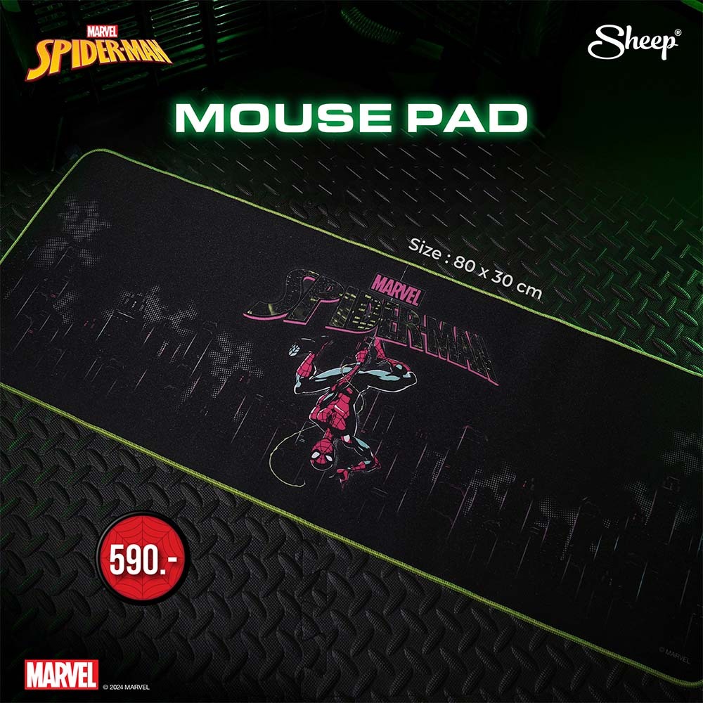 [Mouse Pad Spider-Man] Mouse Pad แผ่นรองเมาส์สไปเดอร์แมน ลิขสิทธ์แท้จาก Marvel แผ่นรองเมาส์แผ่นใหญ่ Spider-Man พร้อมส่ง