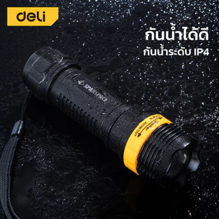 Deli ไฟฉายLED ไฟฉายแรงสูง ไฟฉายแรงสูงแบบปรับซูมได้ หัวชาร์จusb กันน้ำ ไฟฉายแรงสูง มีคลิปหนีบด้านหลัง พกพาง่าย Flashlight